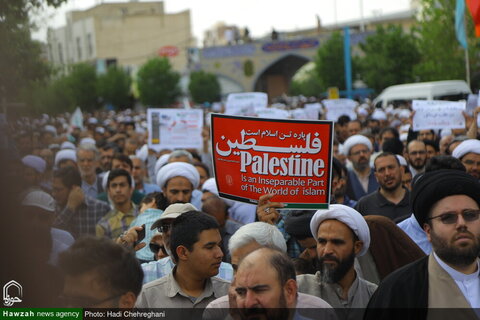 مظاهرات حاشدة في مدينة قم تنديداً بجرائم كيان الاحتلال ودعماً لغزة