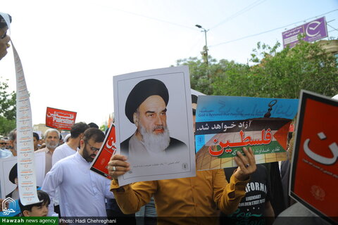 مظاهرات حاشدة في مدينة قم تنديداً بجرائم كيان الاحتلال ودعماً لغزة