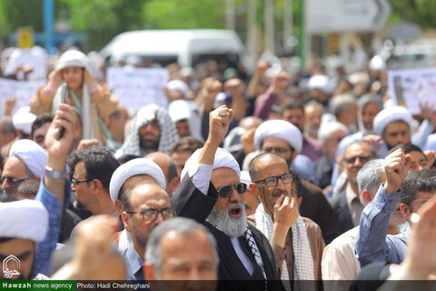 مظاهرات حاشدة في مدينة قم تنديداً بجرائم كيان الاحتلال ودعماً لغزة