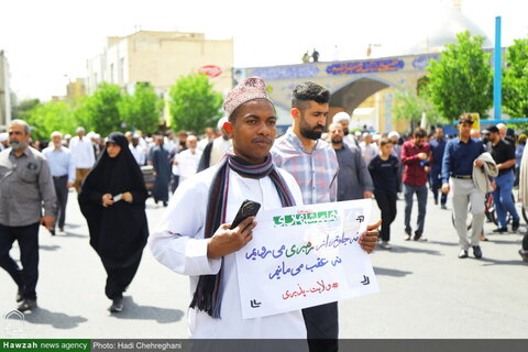 مظاهرات حاشدة في مدينة قم تنديداً بجرائم كيان الاحتلال ودعماً لغزة