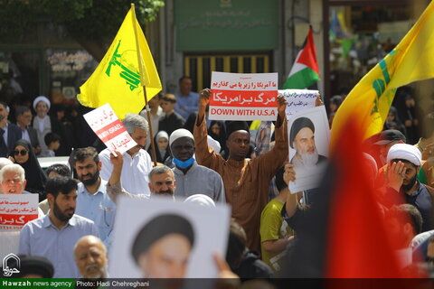 مظاهرات حاشدة في مدينة قم تنديداً بجرائم كيان الاحتلال ودعماً لغزة