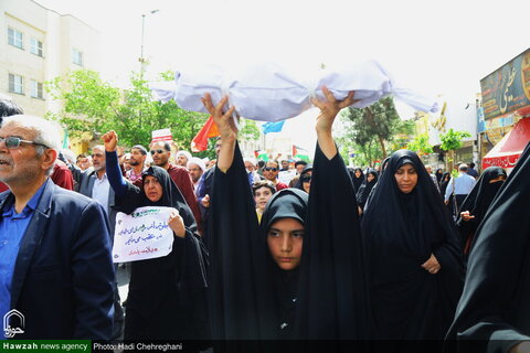 مظاهرات حاشدة في مدينة قم تنديداً بجرائم كيان الاحتلال ودعماً لغزة