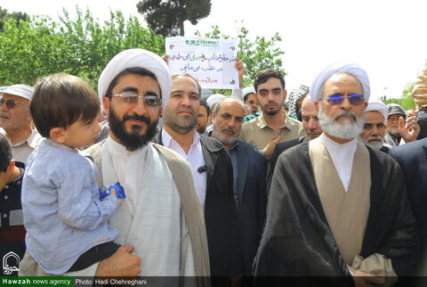 مظاهرات حاشدة في مدينة قم تنديداً بجرائم كيان الاحتلال ودعماً لغزة