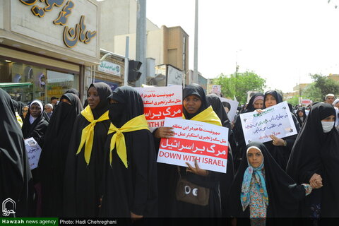 مظاهرات حاشدة في مدينة قم تنديداً بجرائم كيان الاحتلال ودعماً لغزة