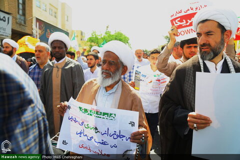 مظاهرات حاشدة في مدينة قم تنديداً بجرائم كيان الاحتلال ودعماً لغزة