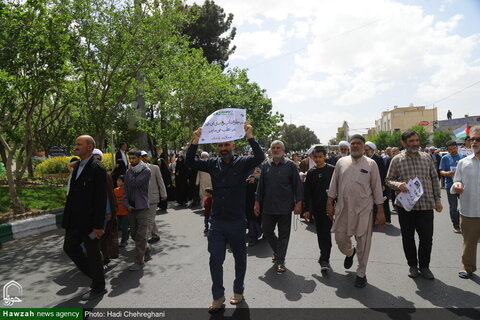 مظاهرات حاشدة في مدينة قم تنديداً بجرائم كيان الاحتلال ودعماً لغزة