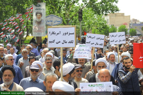 مظاهرات حاشدة في مدينة قم تنديداً بجرائم كيان الاحتلال ودعماً لغزة