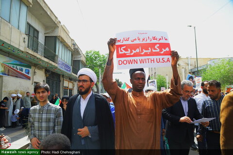 مظاهرات حاشدة في مدينة قم تنديداً بجرائم كيان الاحتلال ودعماً لغزة