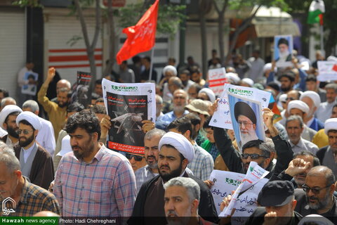 مظاهرات حاشدة في مدينة قم تنديداً بجرائم كيان الاحتلال ودعماً لغزة