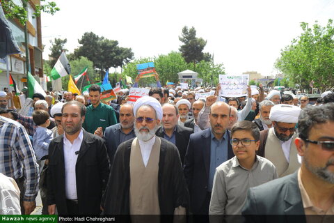 مظاهرات حاشدة في مدينة قم تنديداً بجرائم كيان الاحتلال ودعماً لغزة