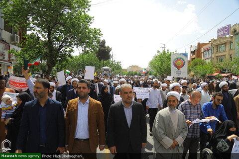 مظاهرات حاشدة في مدينة قم تنديداً بجرائم كيان الاحتلال ودعماً لغزة