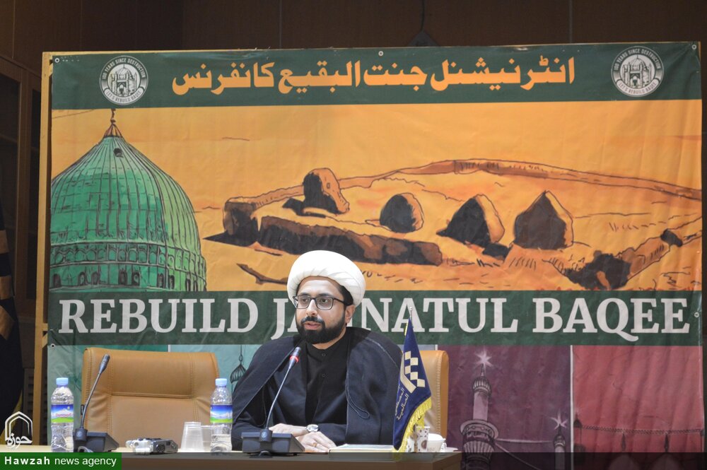 Qum şəhərində Bəqi qəbiristanlığının bərpası tələbi ilə bağlı beynəlxalq konfrans keçirildi.