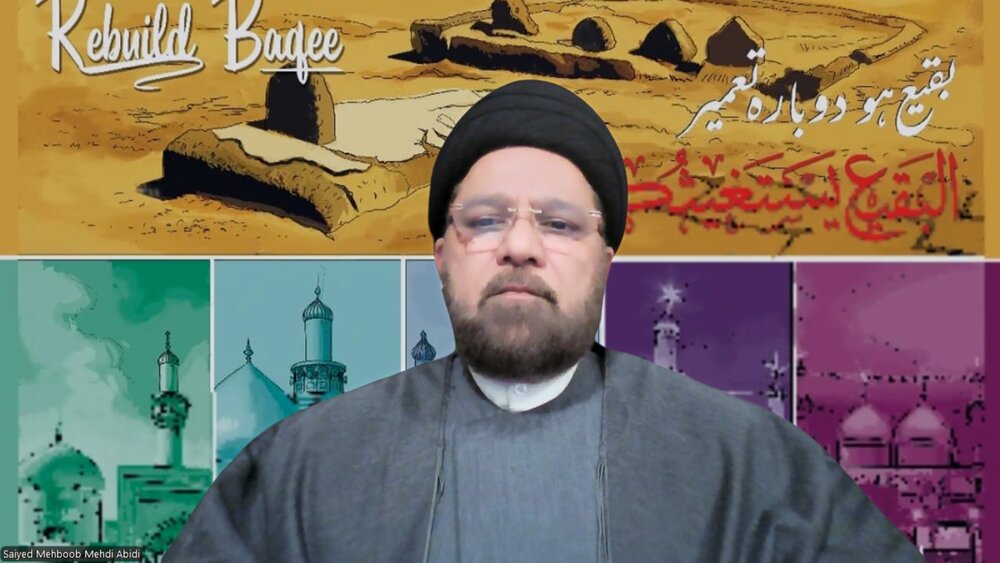 Qum şəhərində Bəqi qəbiristanlığının bərpası tələbi ilə bağlı beynəlxalq konfrans keçirildi.