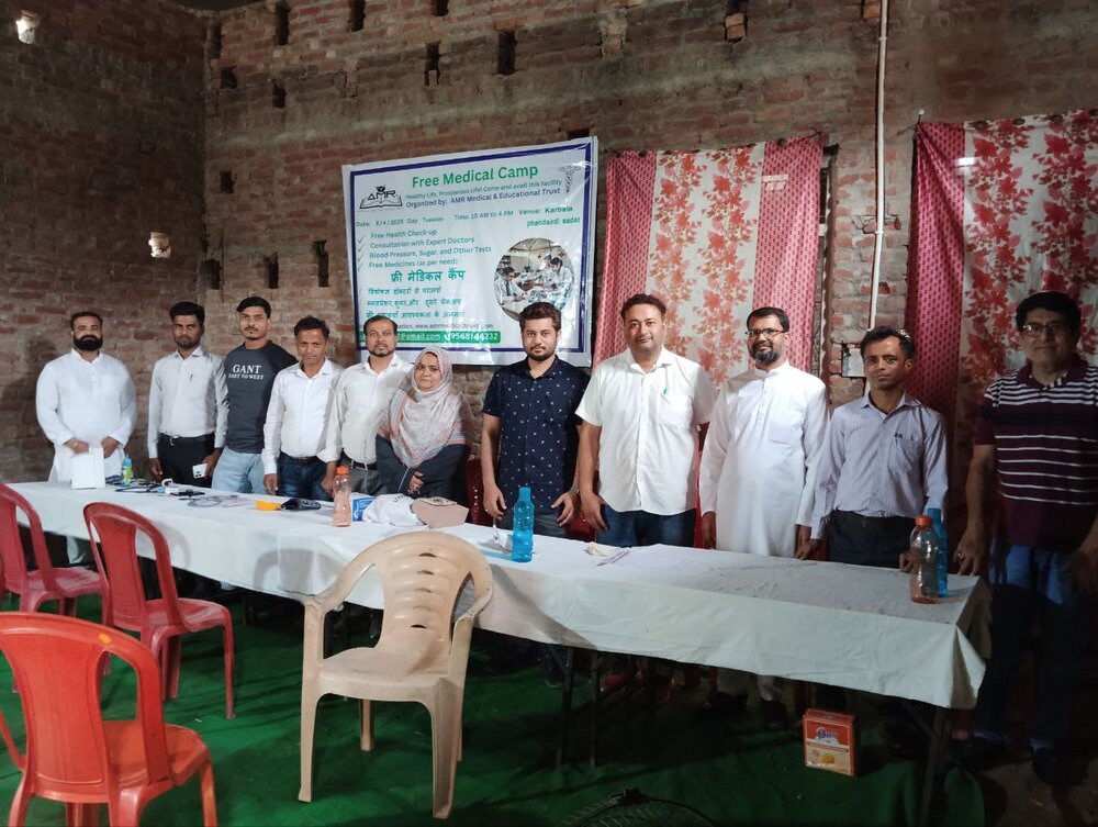 अमरोहा; एएमआर मेडिकल एंड एजुकेशनल ट्रस्ट ने निःशुल्क चिकित्सा शिविर का आयोजन किया