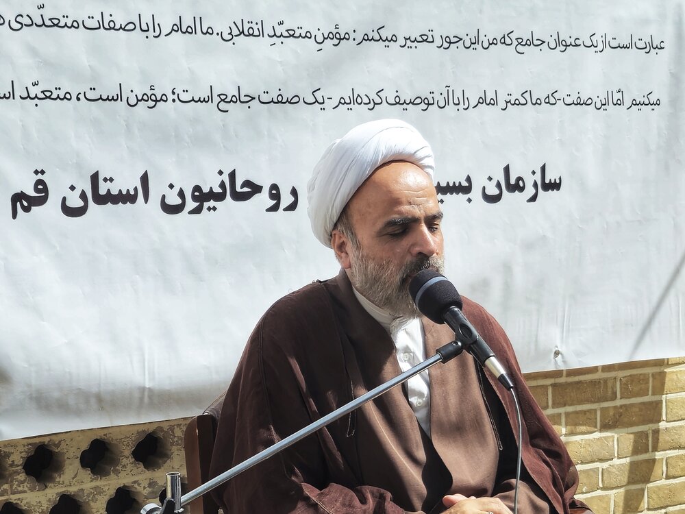 اگر حوزه علمیه انقلابی نماند، نظام در خطر انحراف قرار می‌گیرد