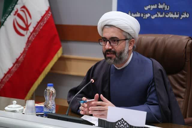 مراسم ترحیم قائم‌مقام سازمان حراست دفتر مقام معظم رهبری در قم برگزار شد