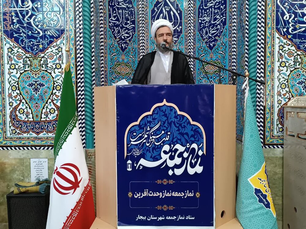 تصاویر/ اقامه نماز جمعه شهرستان بیجار