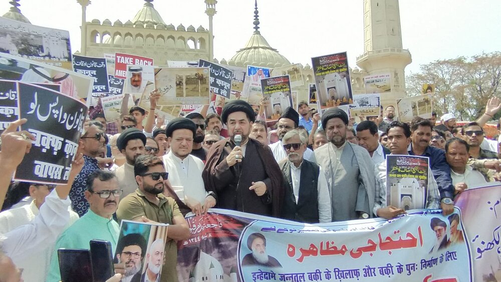 مسلمانوں کو بلا تفریق جنت البقیع کی تعمیر نو کا مطالبہ کرنا چاہیے، مولانا کلب جواد نقوی