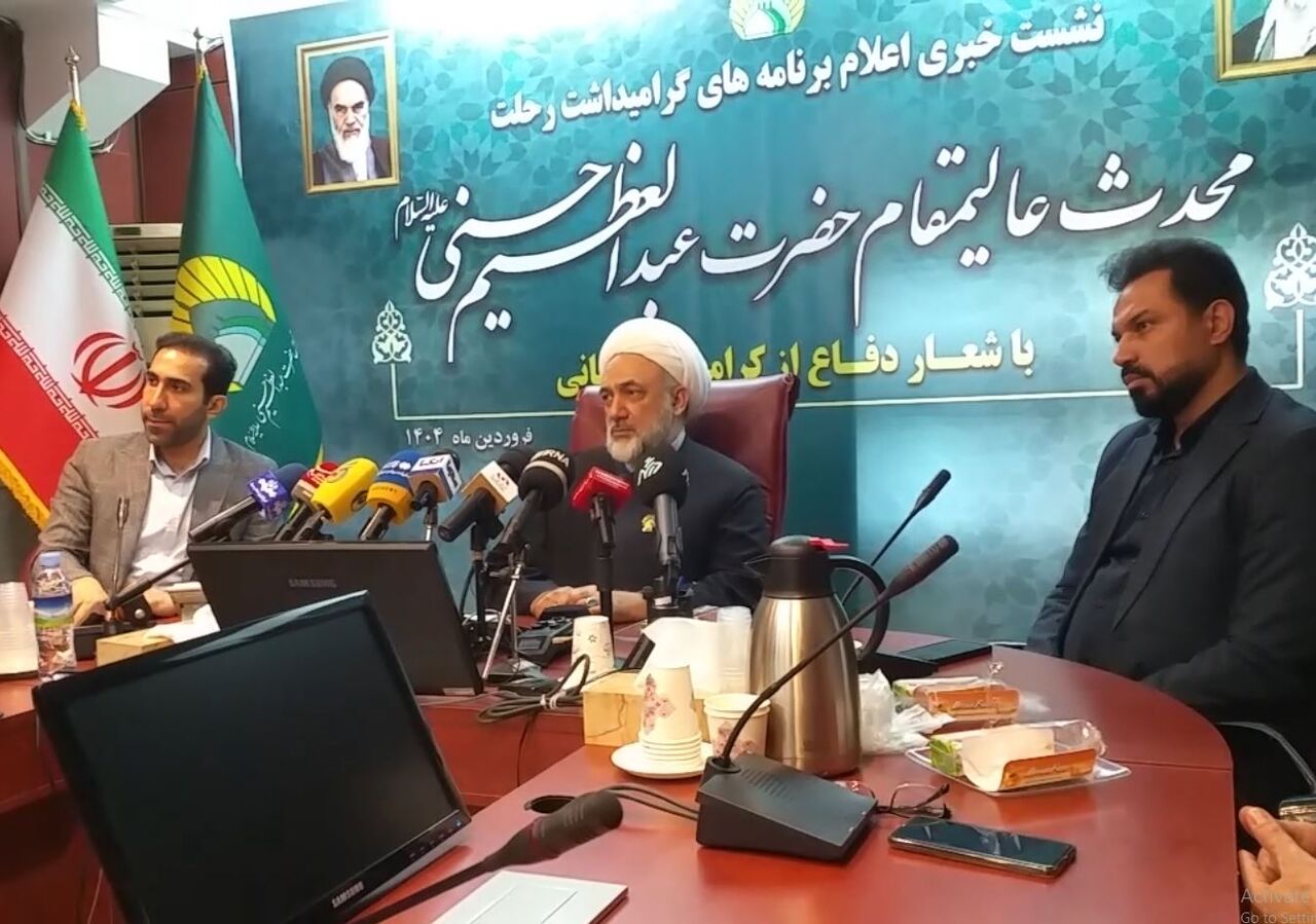 برگزاری ۴۰برنامه به مناسبت ایام رحلت حضرت عبدالعظیم(ع)