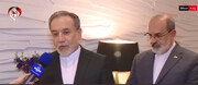 وزیر الخارجیة الإیرانی: المحادثات مع واشنطن "بناءة".. ونستعد للجولة القادمة + فيديو