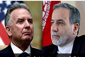 پایان اولین دور از گفتگوهای غیرمستقیم ایران-آمریکا