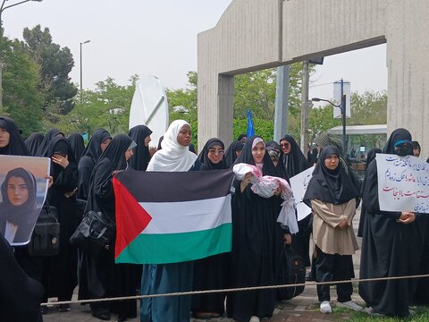 حمایت قاطع دانشگاهیان مشهد از مردم فلسطین+ تصاویر
