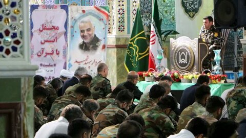تصاویر/ «محفل انس با قرآن» همراه با بزرگداشت شهید صیادشیرازی در آران و بیدگل