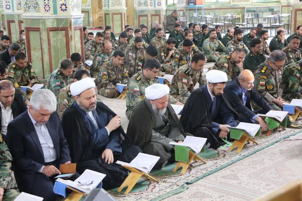 برگزاری محفل انس با قرآن نیروهای مسلح شهرستان آران و بیدگل