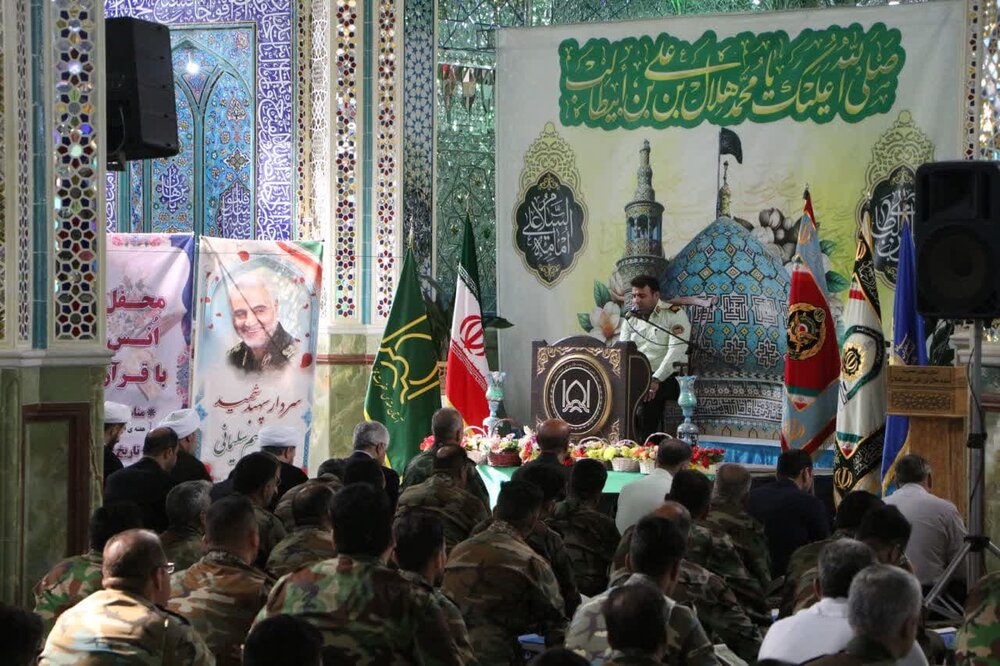 برگزاری محفل انس با قرآن نیروهای مسلح شهرستان آران و بیدگل