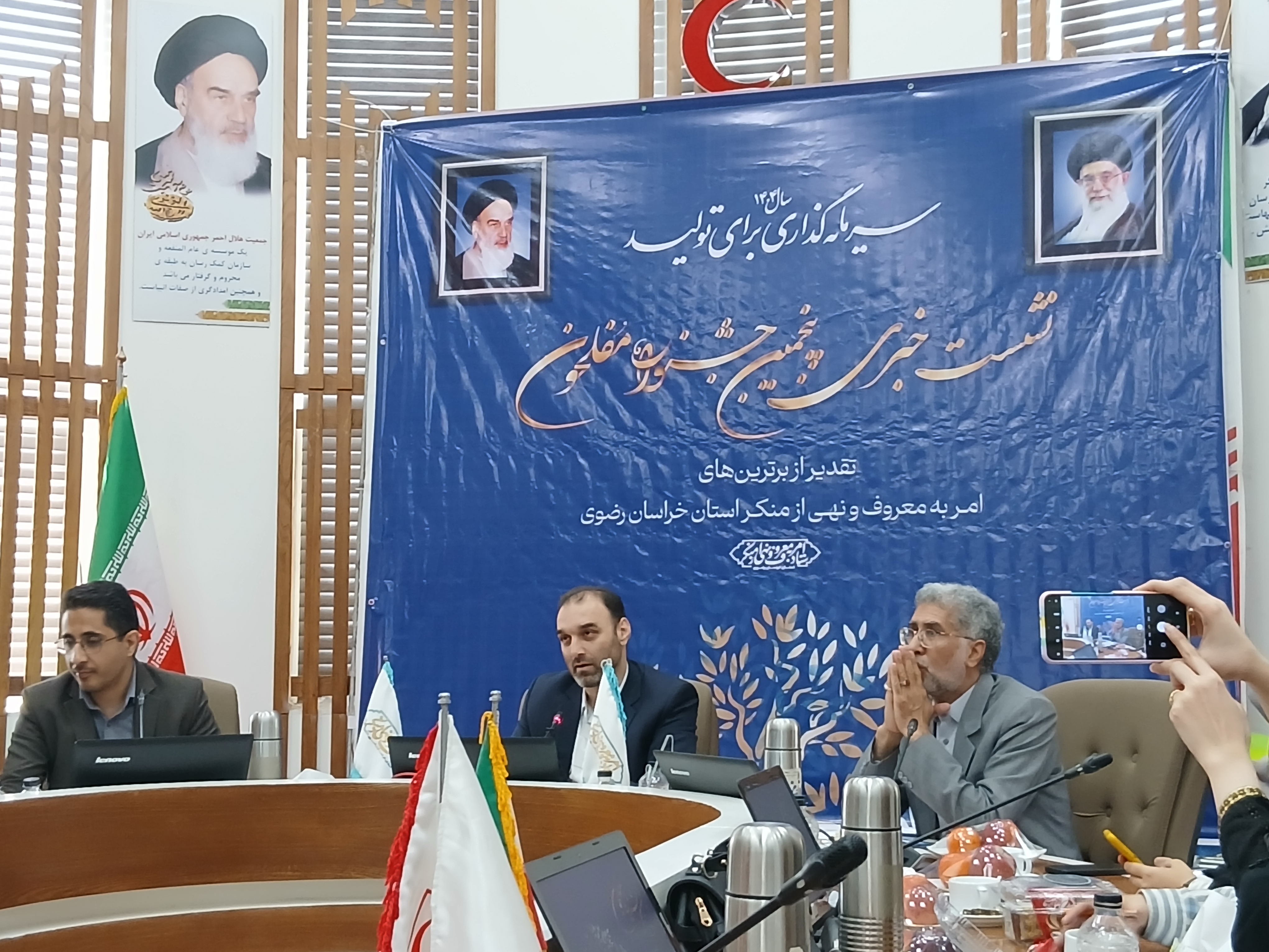 اختتامیه پنجمین جشنواره «مفلحون» در مشهد برگزار می‌شود