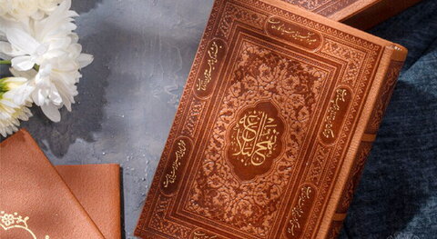 امام علی (ع) اور نہج البلاغہ میں دلوں کو مسخر کرنے کے فنون