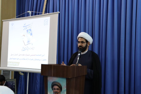 آیین اختتامیه هشتمین جشنواره علامه حلی استان اردبیل