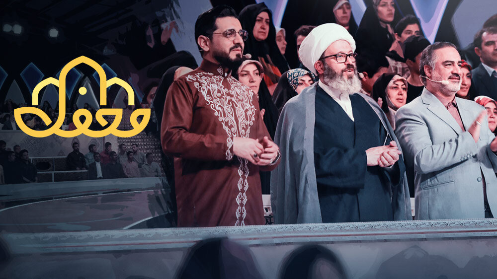 شكر رسمي من مدير الحوزات العلمية في إيران لفريق برنامج قرآني أذهل المشاهدين