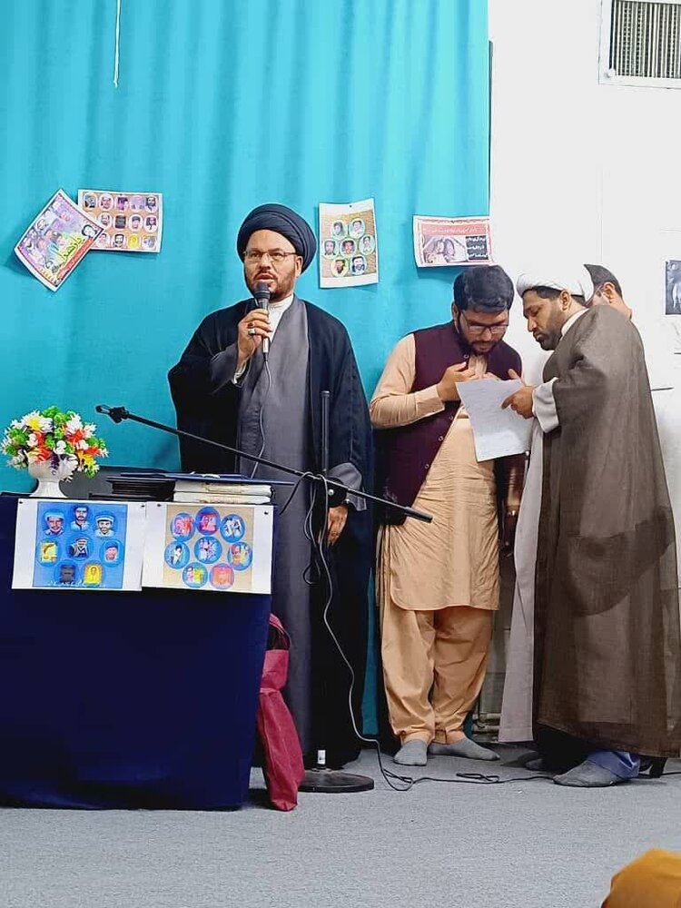 تشکل مصباح الھدیٰ کی طرف سے محفل انس با قرآن کی اختتامی تقریب کا اہتمام