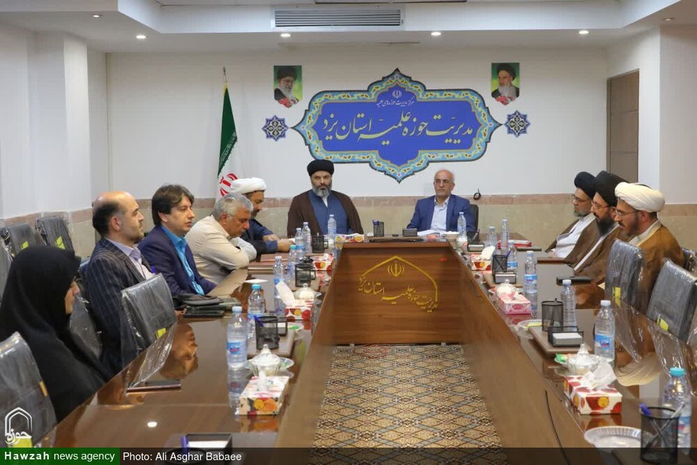 تصاویر/ نشست بررسی زمینه های همکاری مشترک حوزه علمیه استان یزد و دانشگاه آزاد اسلامی