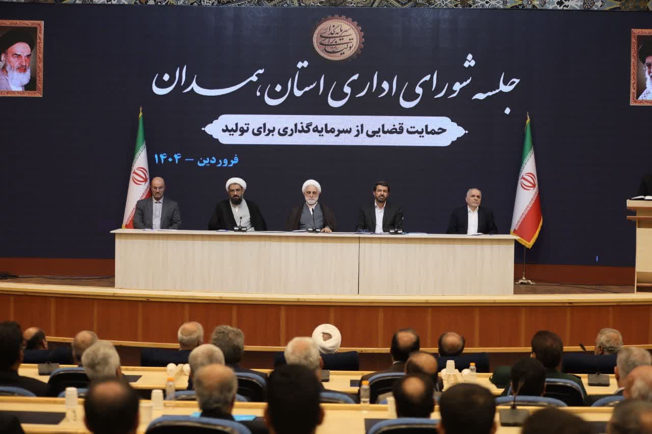 پیشرفت‌ها باید بر مبنای عدالت و شفافیت باشد