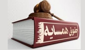 درس بزرگ بحرالعلوم به شاگردش؛ مسلمانی فقط عبادت نیست!