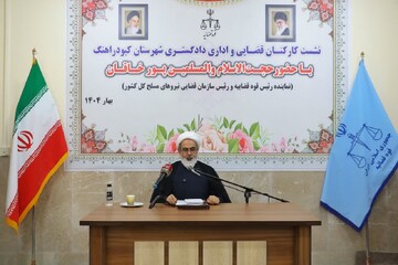 آمده‌ایم تا از نزدیک در جریان مسائل‌ و نیازمندی‌های شما قرار بگیریم