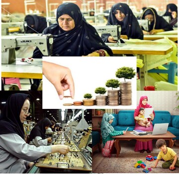 زنان؛ ظرفیت‌های نهفته در سرمایه‌گذاری‌های کوچک