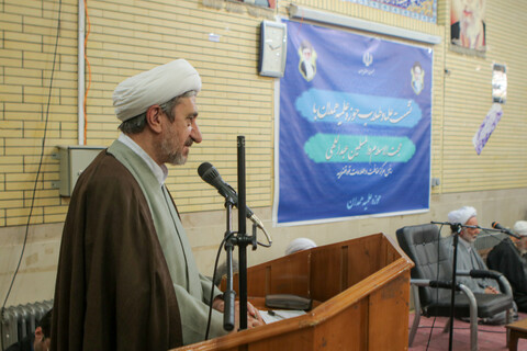 نشست علما و طلاب حوزه علمیه همدان با حجت الاسلام عبداللهی