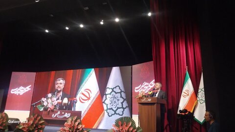 برگزاری همایش «شکر نعمت» با موضوع تبیین فعالیت‌های شهرداری تهران