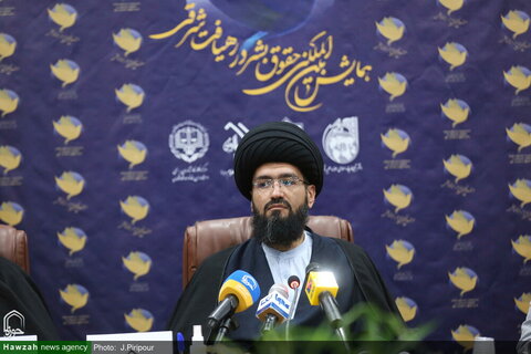 Photos/ Conférence internationale sur les droits de l'homme dans l'approche orientale