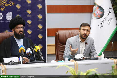 Photos/ Conférence internationale sur les droits de l'homme dans l'approche orientale