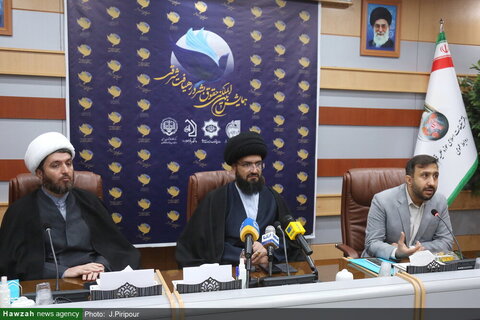 Photos/ Conférence internationale sur les droits de l'homme dans l'approche orientale