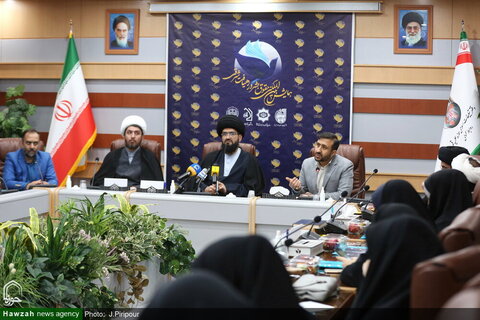 Photos/ Conférence internationale sur les droits de l'homme dans l'approche orientale