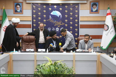 Photos/ Conférence internationale sur les droits de l'homme dans l'approche orientale