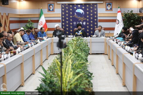 Photos/ Conférence internationale sur les droits de l'homme dans l'approche orientale