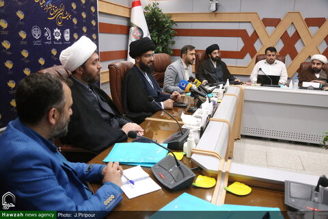 Photos/ Conférence internationale sur les droits de l'homme dans l'approche orientale