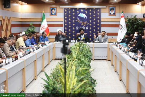 Photos/ Conférence internationale sur les droits de l'homme dans l'approche orientale