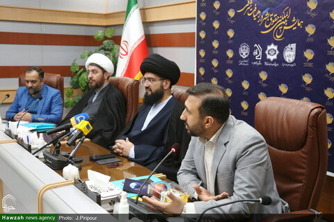 Photos/ Conférence internationale sur les droits de l'homme dans l'approche orientale